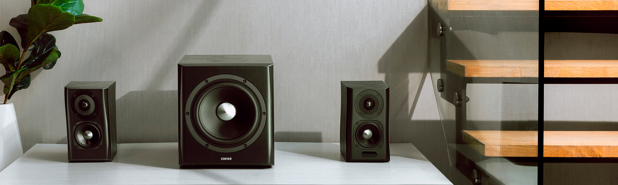 Edifier